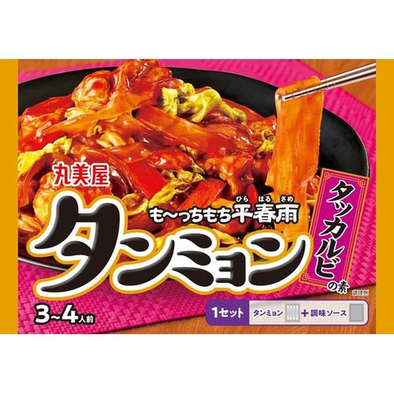 Marumiya Dakgalbi Tangmyeon (230g bag)