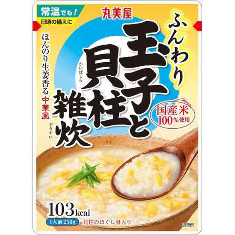 丸美屋蓬松鸡蛋扇贝粥 自立袋装 250g