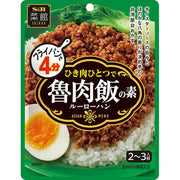 S&B Foods S&B Saikan Lu Rou Fan Base 90g