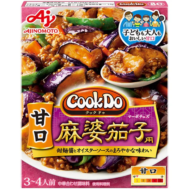Ajinomoto "Cook Do_" Chinese Seasoning, Mild, for Mapo Eggplant