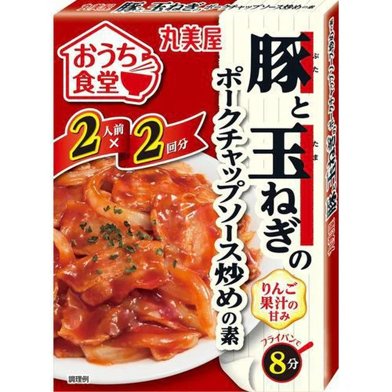 Marumiya Home Diner Pork and Onion Stir-fry Base with Pork Chop Sauce, Boxed, 140g