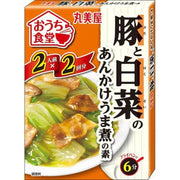 Marumiya Home Diner Pork and Chinese Cabbage Sauce Sauce, Boxed, 140g