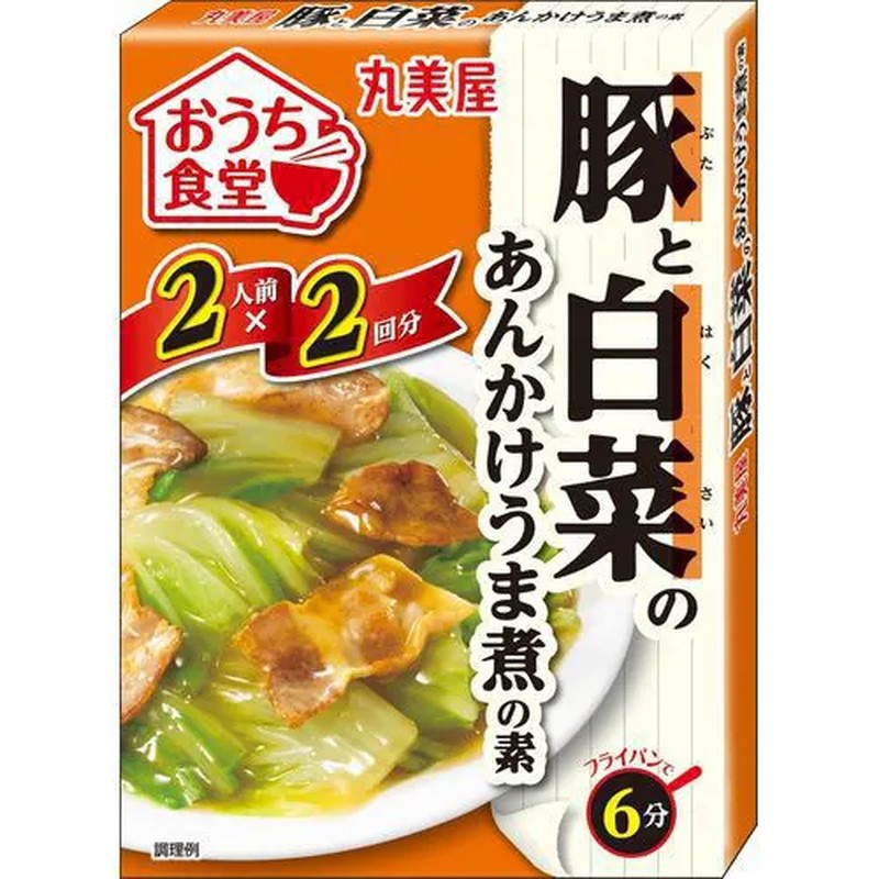 Marumiya Home Diner Pork and Chinese Cabbage Sauce Sauce, Boxed, 140g