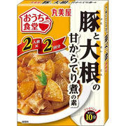 Marumiya Home Diner Sweet and Spicy Pork and Daikon Radish Stew Base, Boxed, 140g