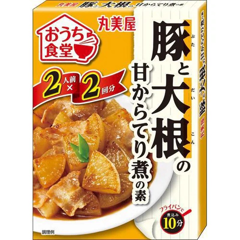 Marumiya Home Diner Sweet and Spicy Pork and Daikon Radish Stew Base, Boxed, 140g