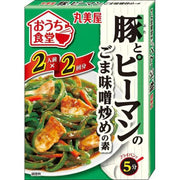 Marumiya Home Diner Pork and Bell Pepper Sesame Miso Stir-fry Base, Boxed, 140g