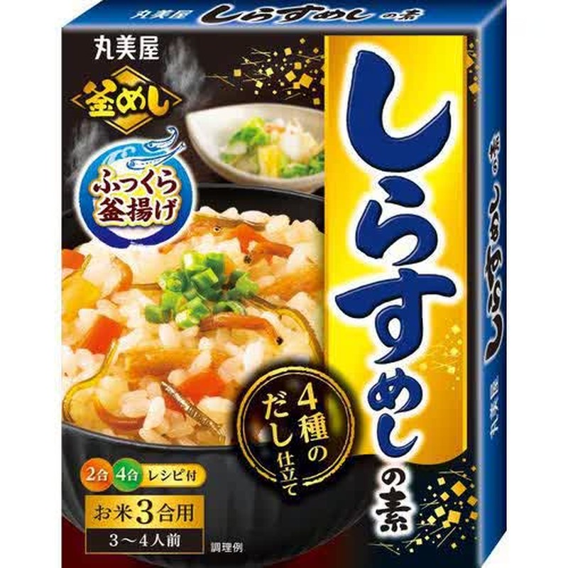 Marumiya Shirasu Rice Seasoning, Boxed, 180g