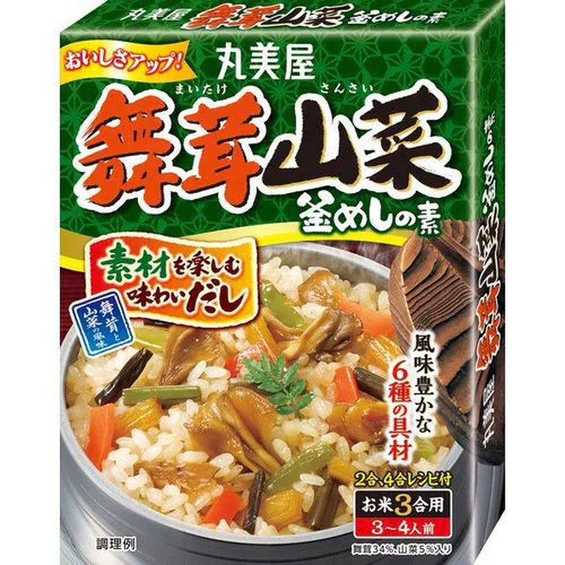 Marumiya Maitake Mushroom and Wild Vegetable Kamameshi Seasoning, Boxed, 185g