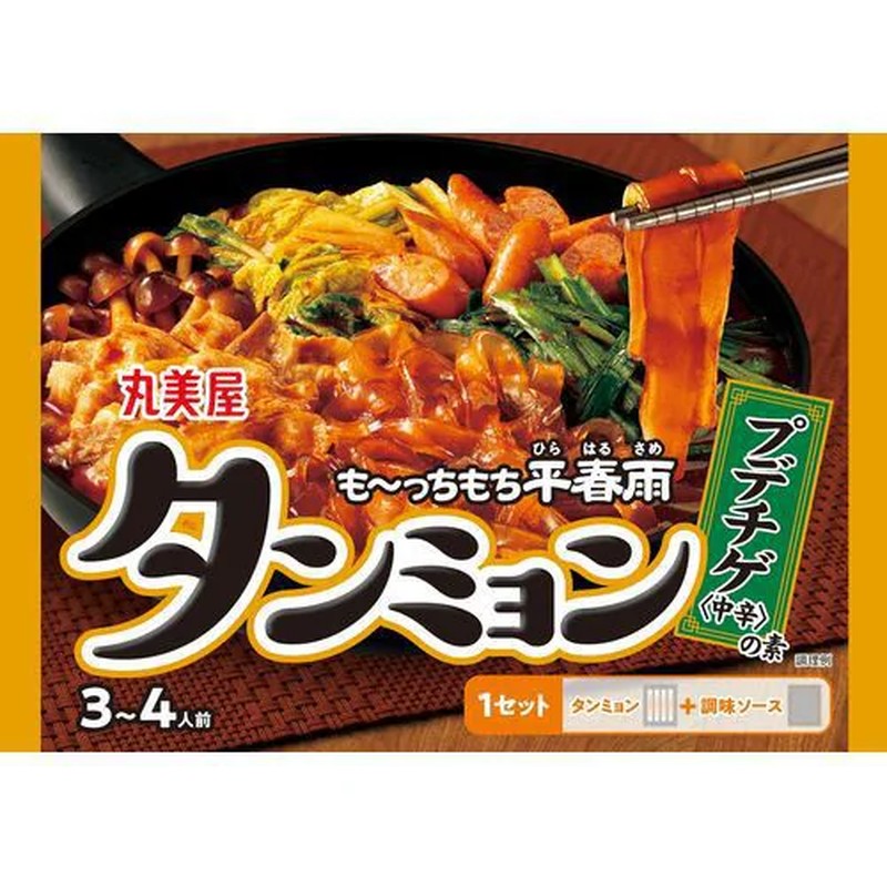 Marumiya Danmyeon Budae Jjigae Base, Medium Spicy, 230g (Pack of 1)