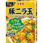Marumiya Delicious! Chinese Pork, Chive and Egg Soup Base (2 servings) Boxed, 140g