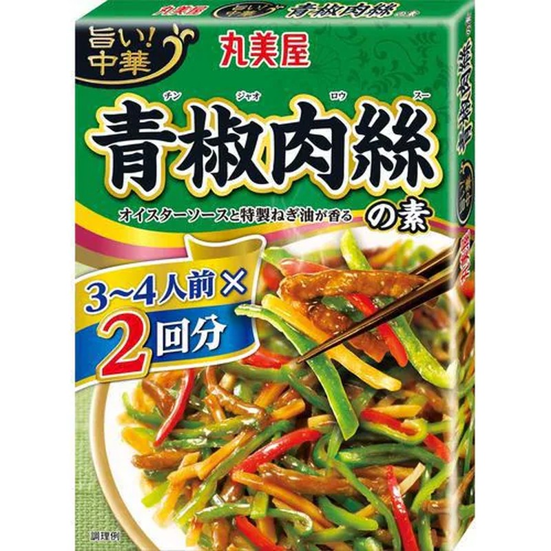 Marumiya Delicious! Chinese 2-Serving Green Pepper and Pork Stir-Fry Base, Boxed, 140g