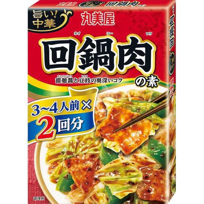 Marumiya Delicious! Chinese Double-Cooked Pork Mix (2 servings), Boxed, 140g