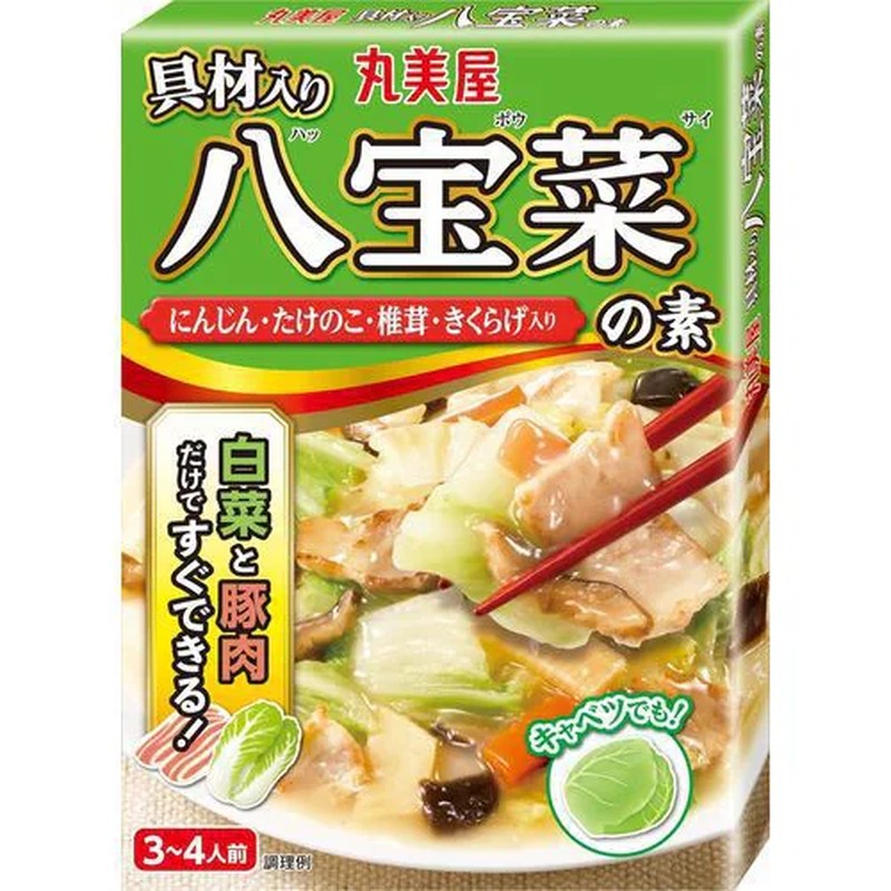 Marumiya Eight Treasures Seasoning with Ingredients, Boxed, 170g