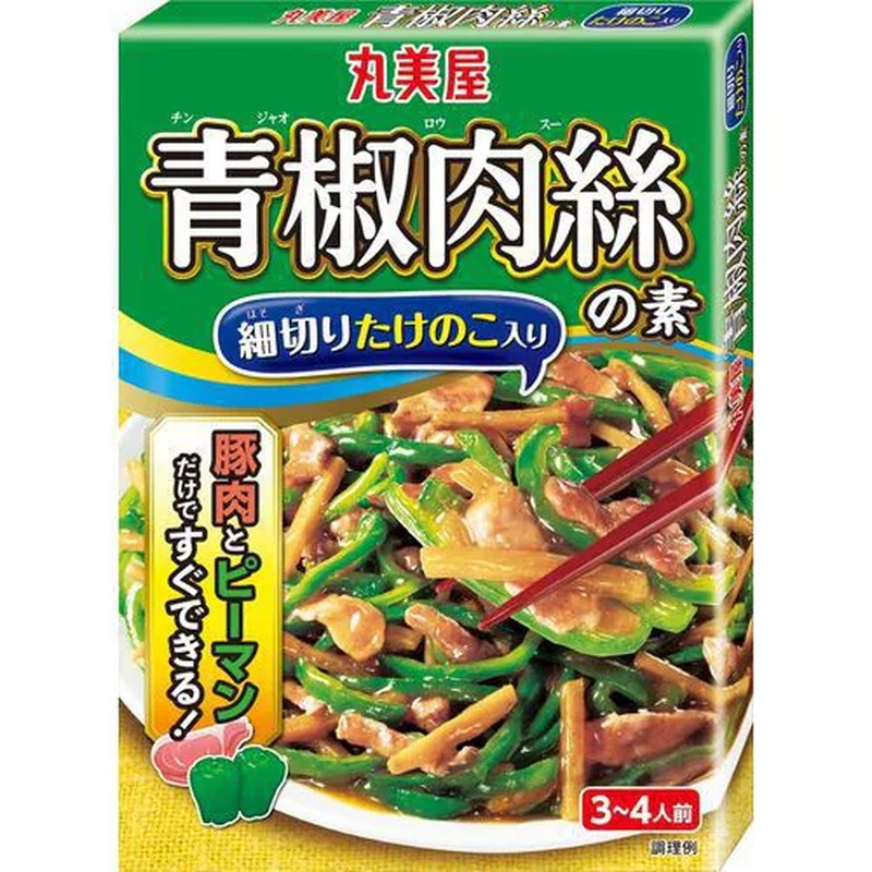 Marumiya Green Pepper and Pork Stir-Fry Base with Bamboo Shoots, Boxed, 160g
