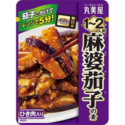Marumiya Mapo Eggplant Base (1-2 servings) Retort Pouch, 100g