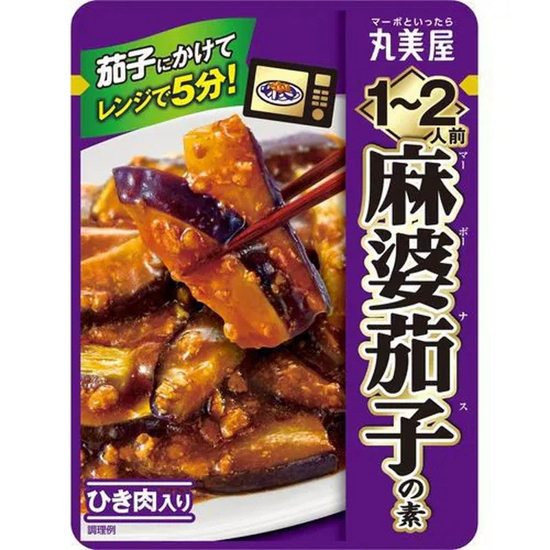 Marumiya Mapo Eggplant Base (1-2 servings) Retort Pouch, 100g
