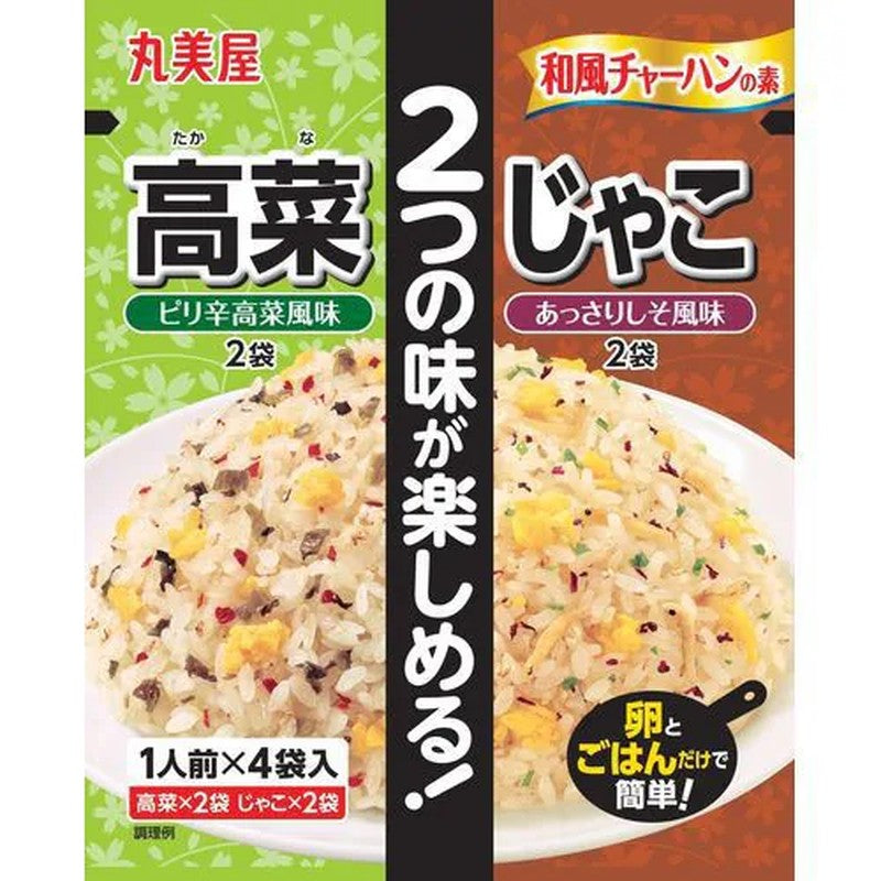 Marumiya Japanese-Style Fried Rice Base, Takana and Small Fried Fish, Large Packet, 28.8g