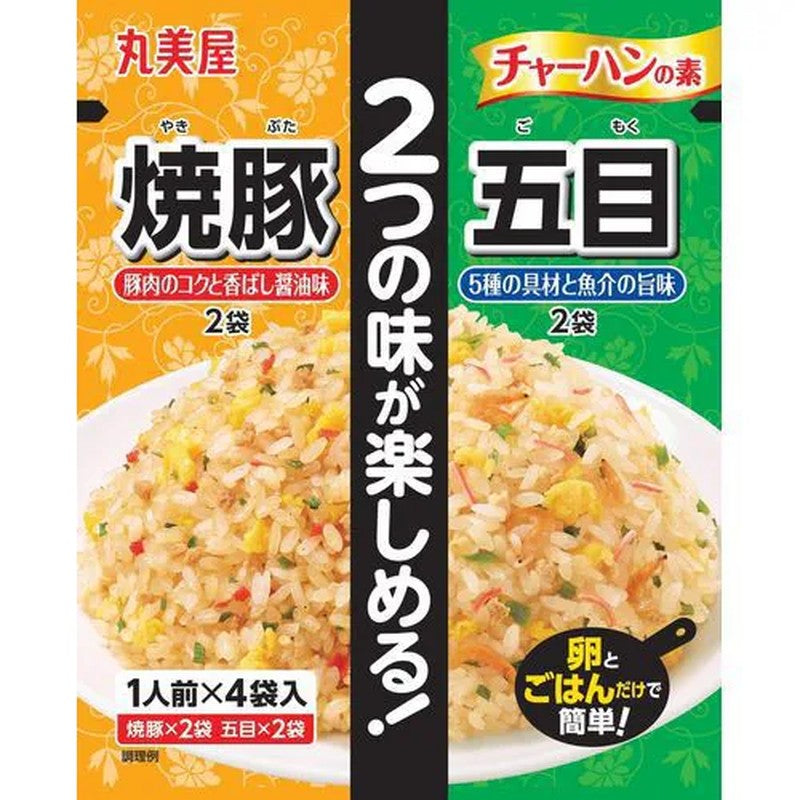 Marumiya Fried Rice Mix, Roast Pork and Mixed Ingredients, Large Bag, 36.2g
