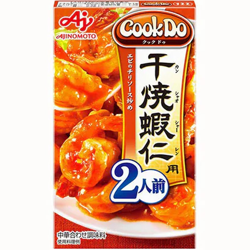 Ajinomoto CookDo122 2 servings for dried roasted shrimp 64g