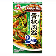 Ajinomoto CookDo110 2 servings for green pepper meat 58g
