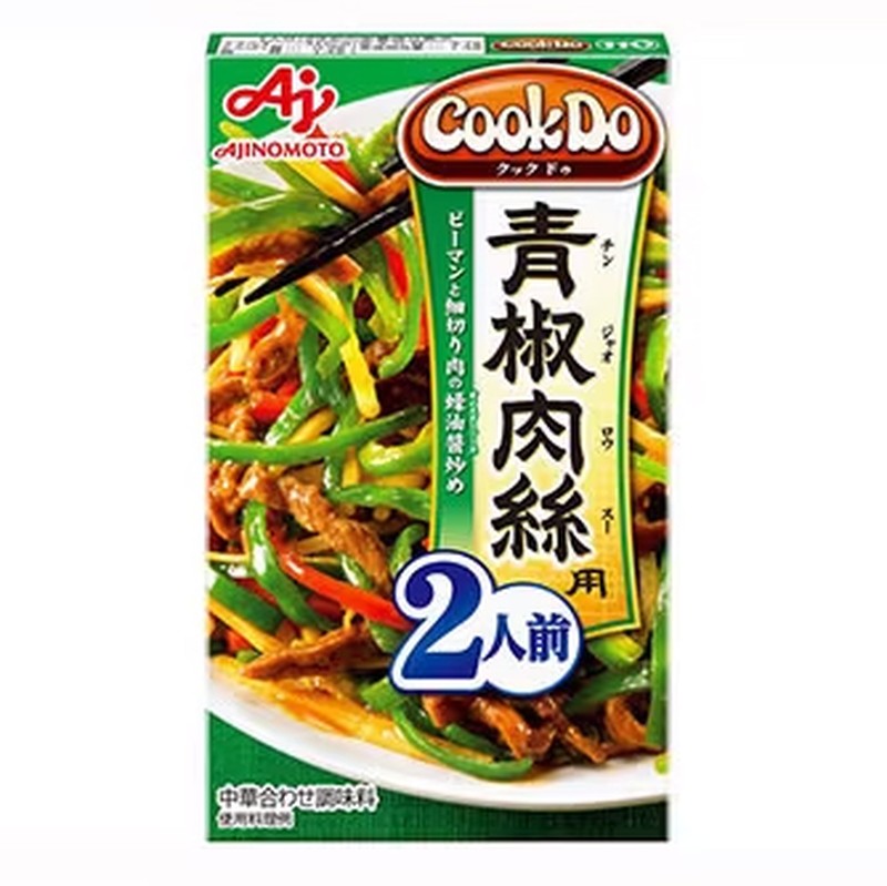 Ajinomoto CookDo110 2 servings for green pepper meat 58g