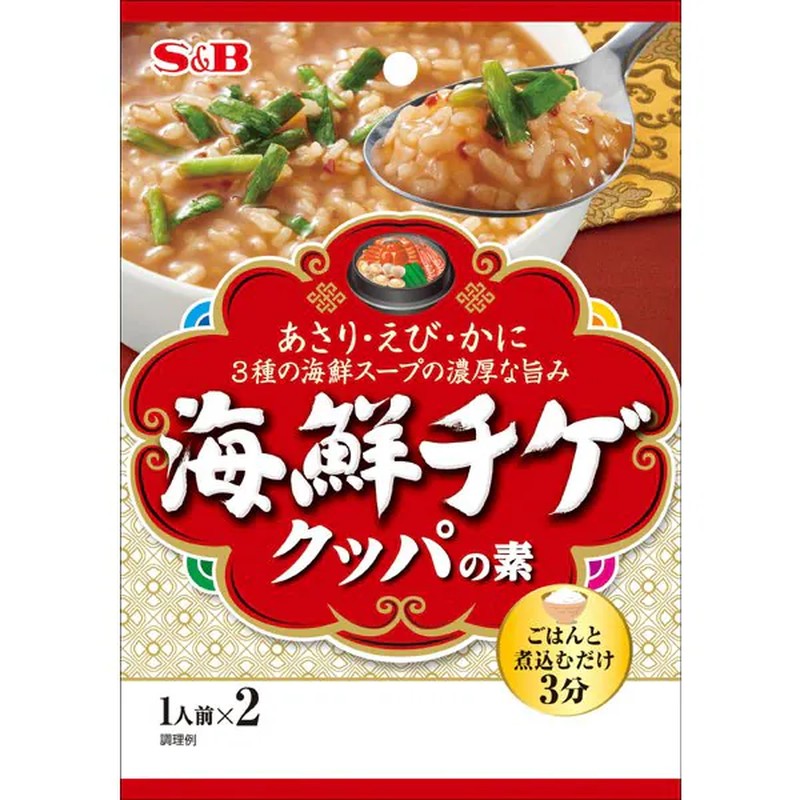S&B Seafood Jjigae Gukbap Base 16.4g [Instant Meal]