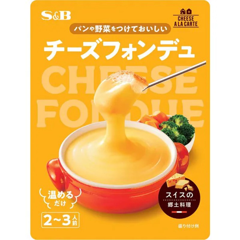 S&B Foods S&B Cheese A La Carte Cheese Fondue 250g