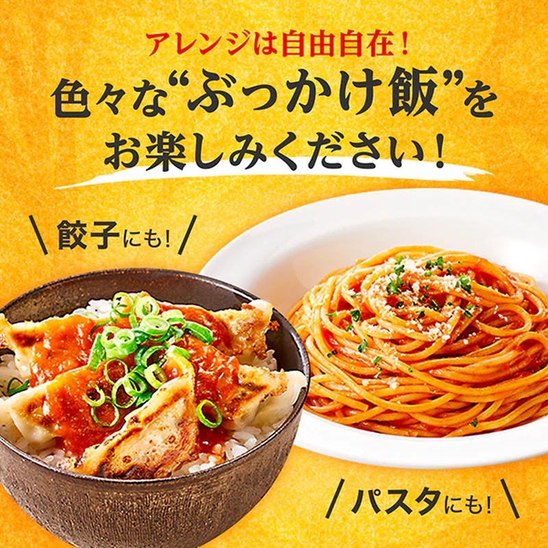 Kagome Tomato Garlic & Tomato 120g