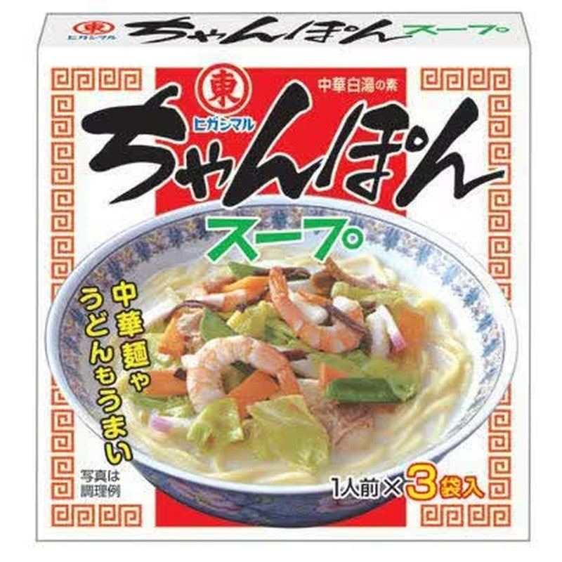 Higashimaru Soy Sauce Chanpon Soup 13g x 3 packs 39g
