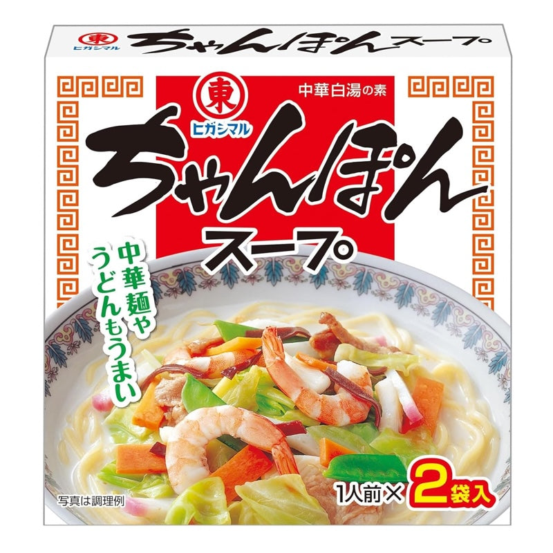 Higashimaru Soy Sauce Chanpon Soup 13g x 2 packs 26g