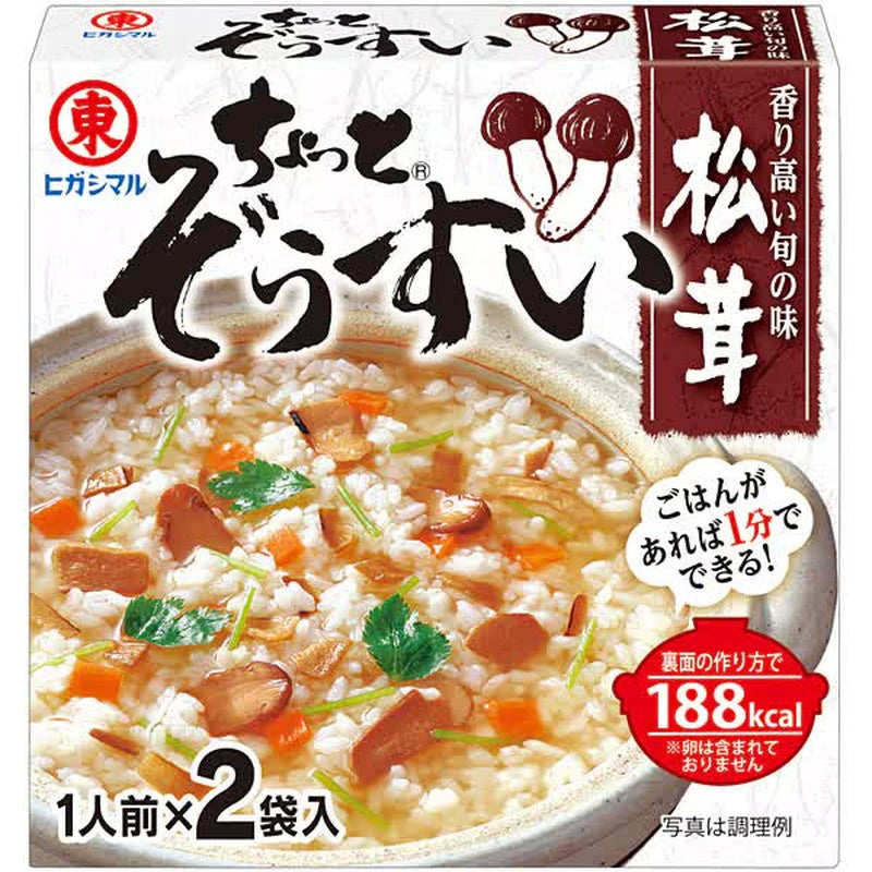 Higashimaru Soy Sauce Rice Soup with Matsutake Mushroom (8g x 2 bags) 16g