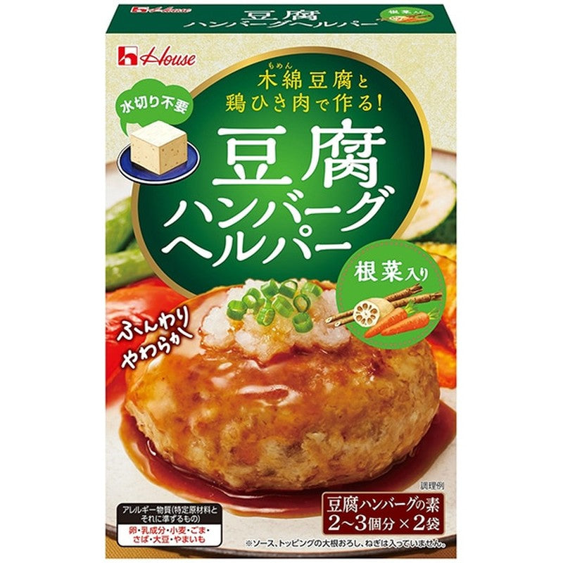 House Foods Tofu Hamburger Helper with Root Vegetables