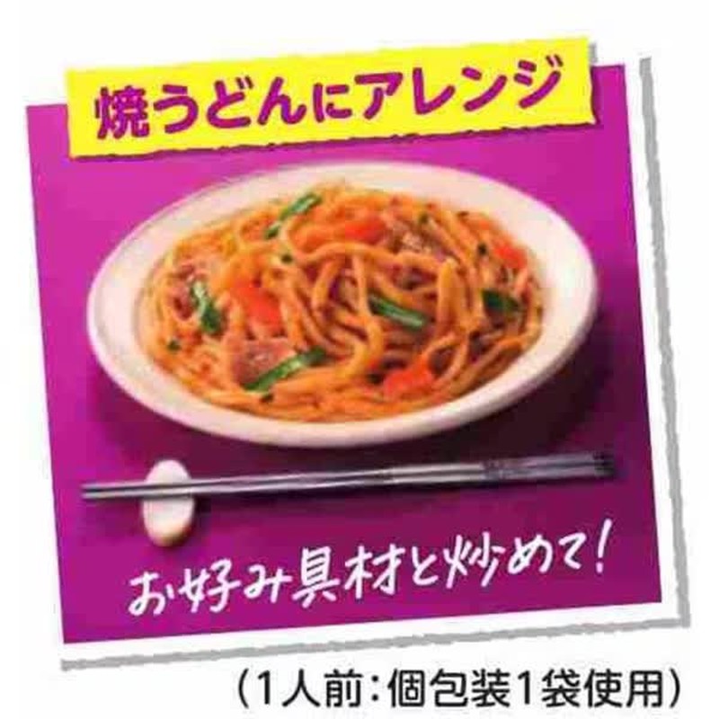 Toyo Suisan Maruchan Kimchi Flavored Fried Rice Mix (4 servings, 33.2g)