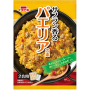 Ichibiki Saffron-Fragrant Paella Mix 110g