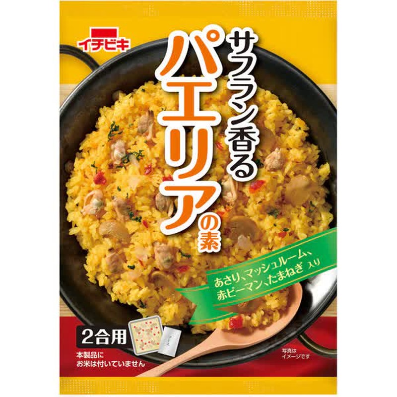 Ichibiki Saffron-Fragrant Paella Mix 110g