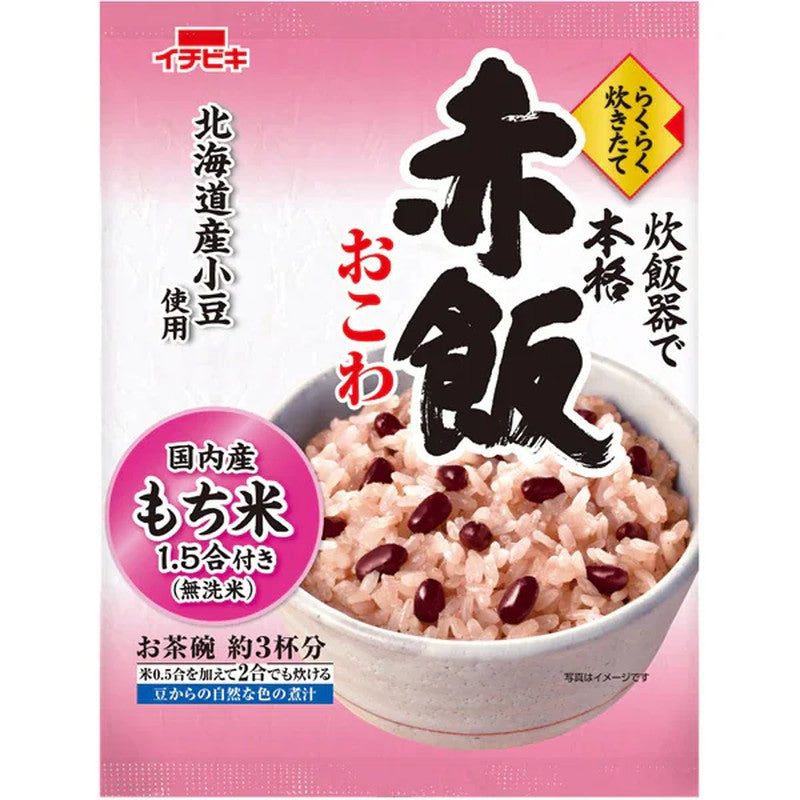 Ichibiki Easy Freshly Cooked Authentic Red Rice Sticks in a Rice Cooker, 290g
