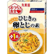 Marumiya Home Dining Hijiki Soft Egg and Soy Sauce 120g