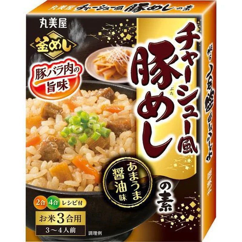 Marumiya Kamameshi Pork Rice Base, 190g (for 3 cups of rice)