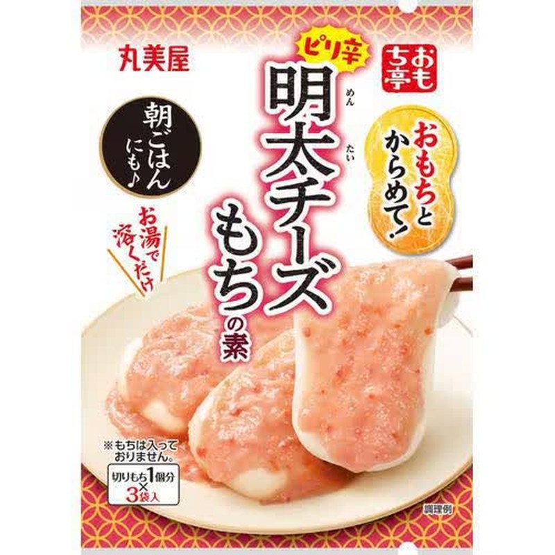 Marumiya Omochitei Mix with Mochi! Mentaiko Cheese Mochi Base 20.7g (6.9g x 3 bags)