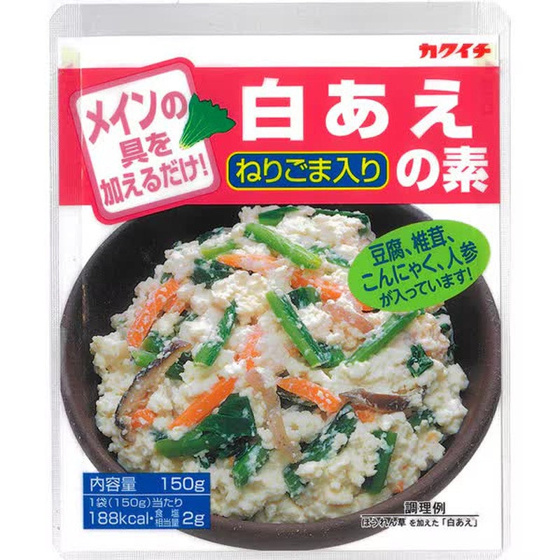 Domoto Foods White Dressing Base 150g