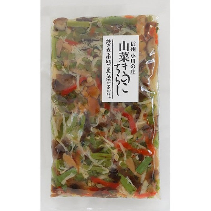 Ogawa no Sho Ogawa no Sho Meal with Wild Vegetables and Mushrooms (2 cups)