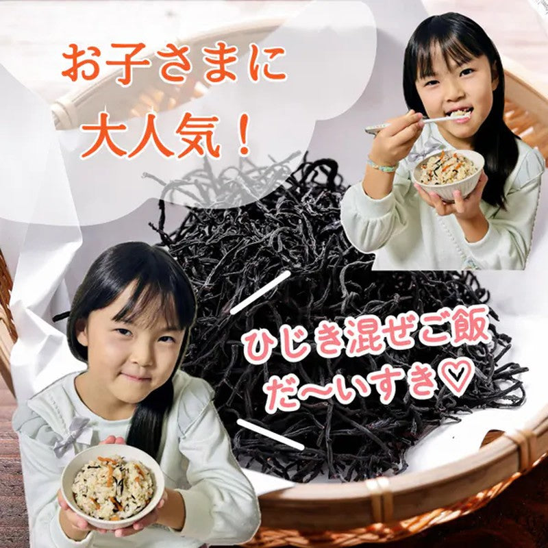 Fuji Foods Hijiki Mixed Rice 106g