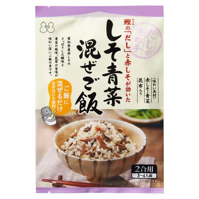 Fuji Foods Shiso and Green Vegetable Mixed Rice 121g