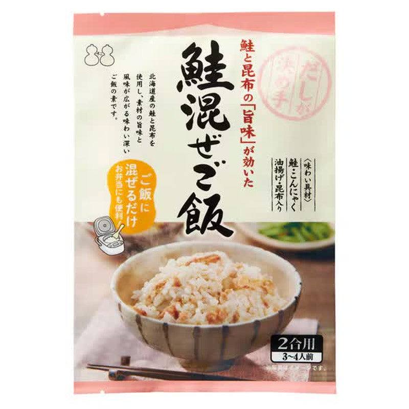 Fuji Foods Salmon Mixed Rice 133g