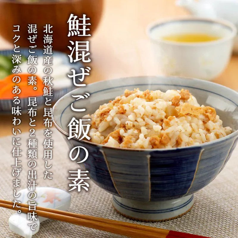 Fuji Foods Salmon Mixed Rice 133g