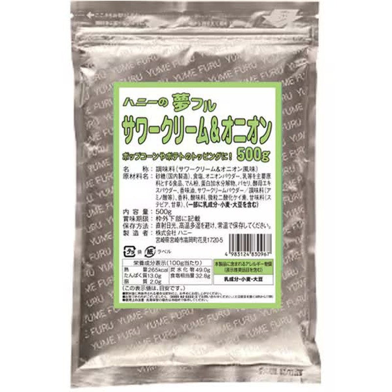 Honey Yumeful Sour Cream & Onion Flavor 500g