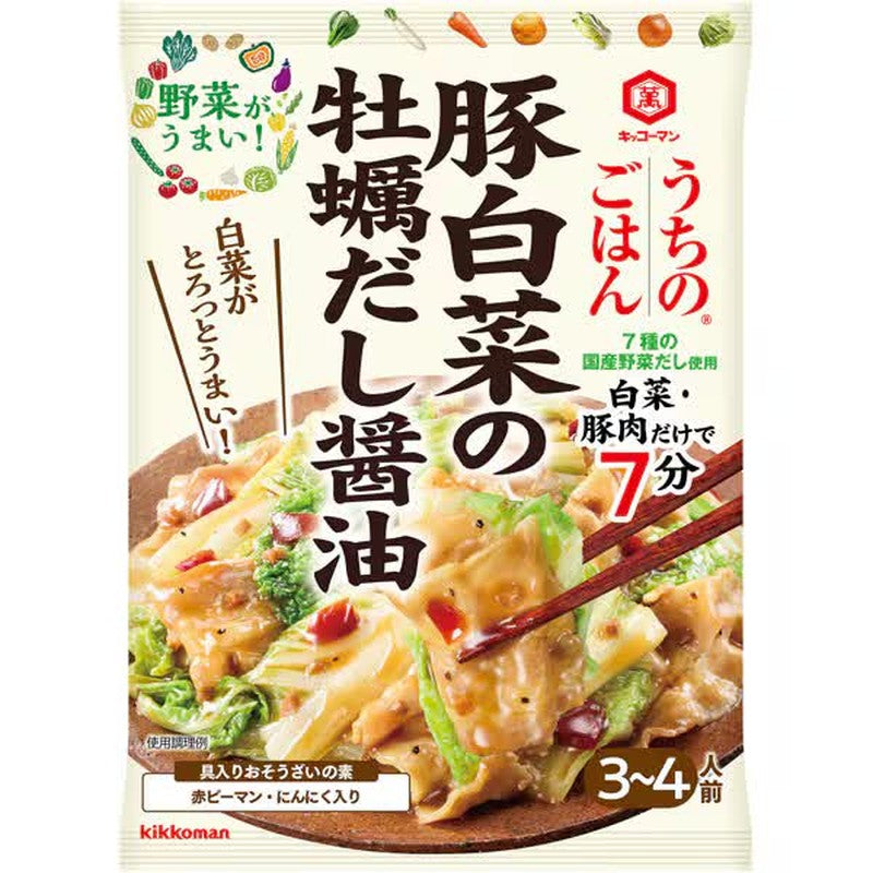Kikkoman Homemade Rice Sauce, Pork and Chinese Cabbage with Oyster Stock and Soy Sauce, 72g