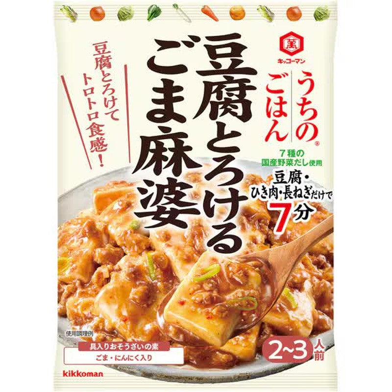 Kikkoman Homemade Food Side Dish Base, Melty Tofu Sesame Mabo, 86g