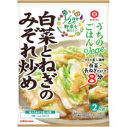 Kikkoman Uchi no Gohan Vege Side Dish Base, Chinese Cabbage and Green Onion Stir-fried with Mizore, 82g