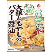 Kikkoman Uchi no Gohan Vege Side Dish Base: Daikon Radish and Bean Sprouts with Butter and Soy Sauce, 67g
